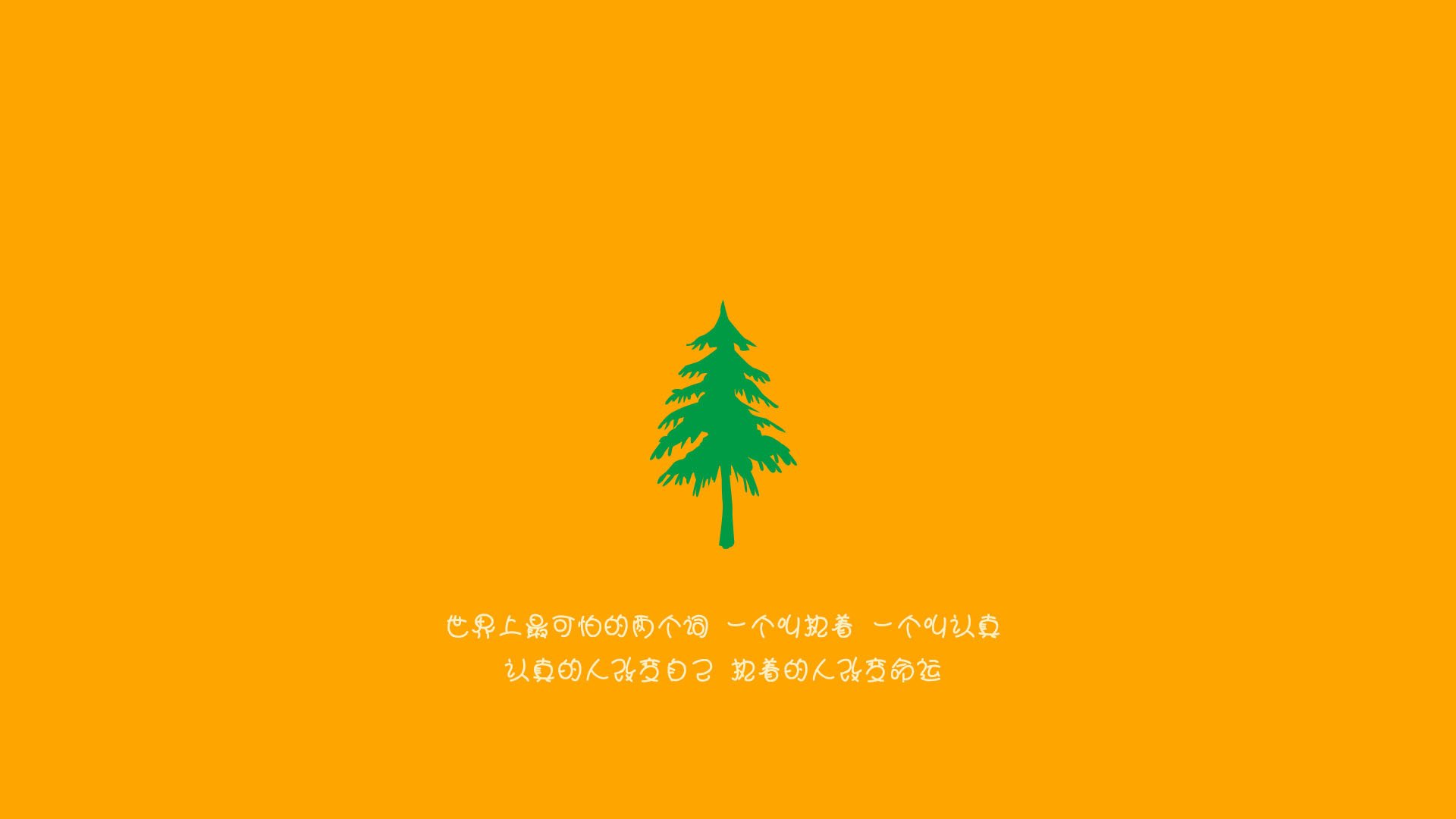 魔术师的终极戏法,杰伦格林一剑封喉,北京队遗憾饮恨