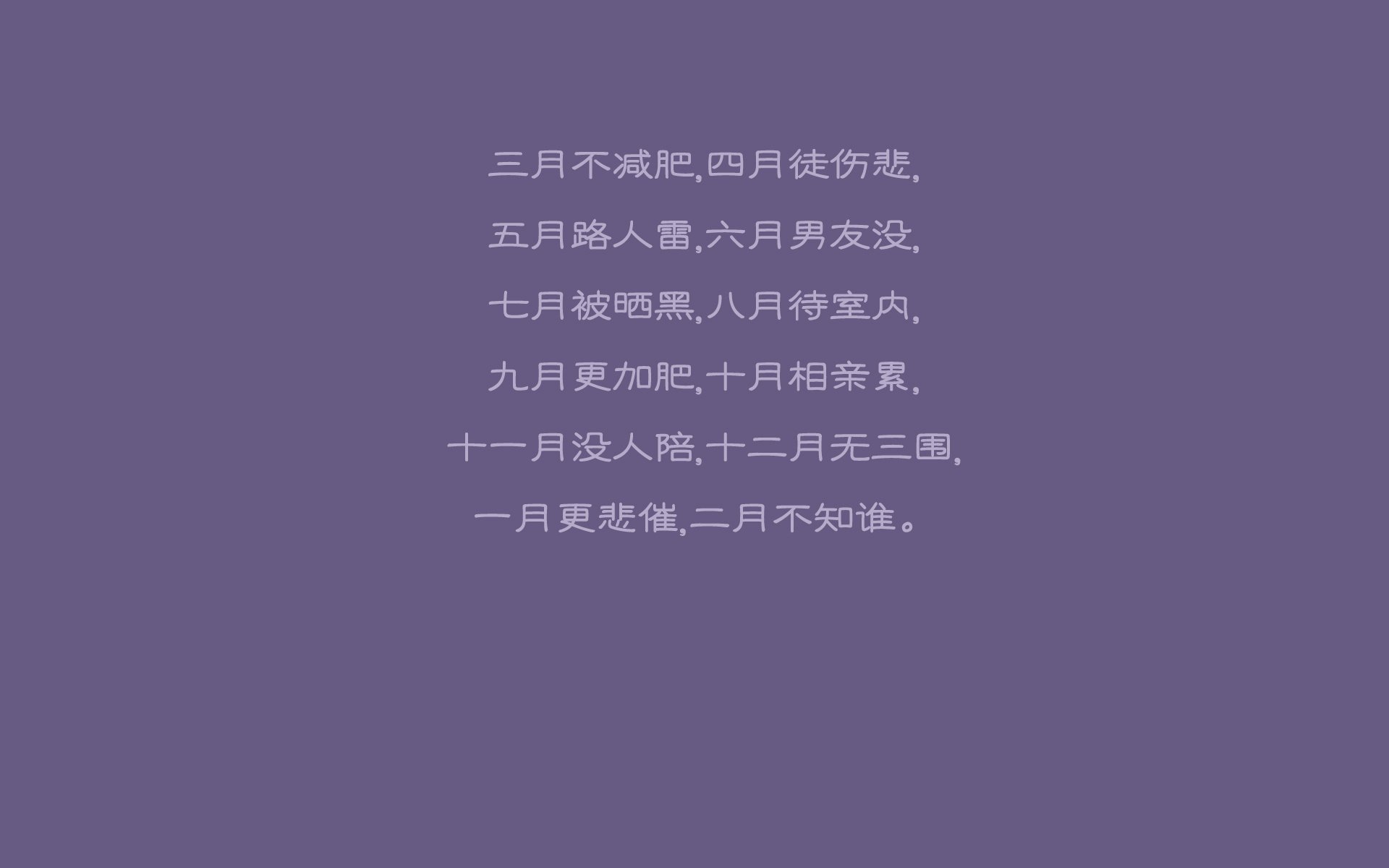 宿命的蝴蝶效应,2026,穆西亚拉在阿根廷与瑞士的唯一棋局中扇动翅膀