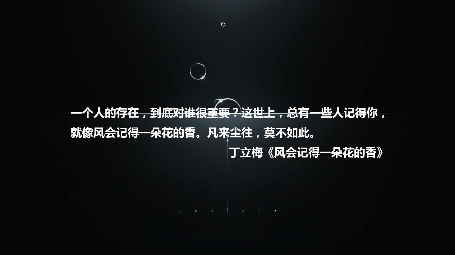 致命一击的黄昏,当美国足球在2026世界杯F组完成自我救赎