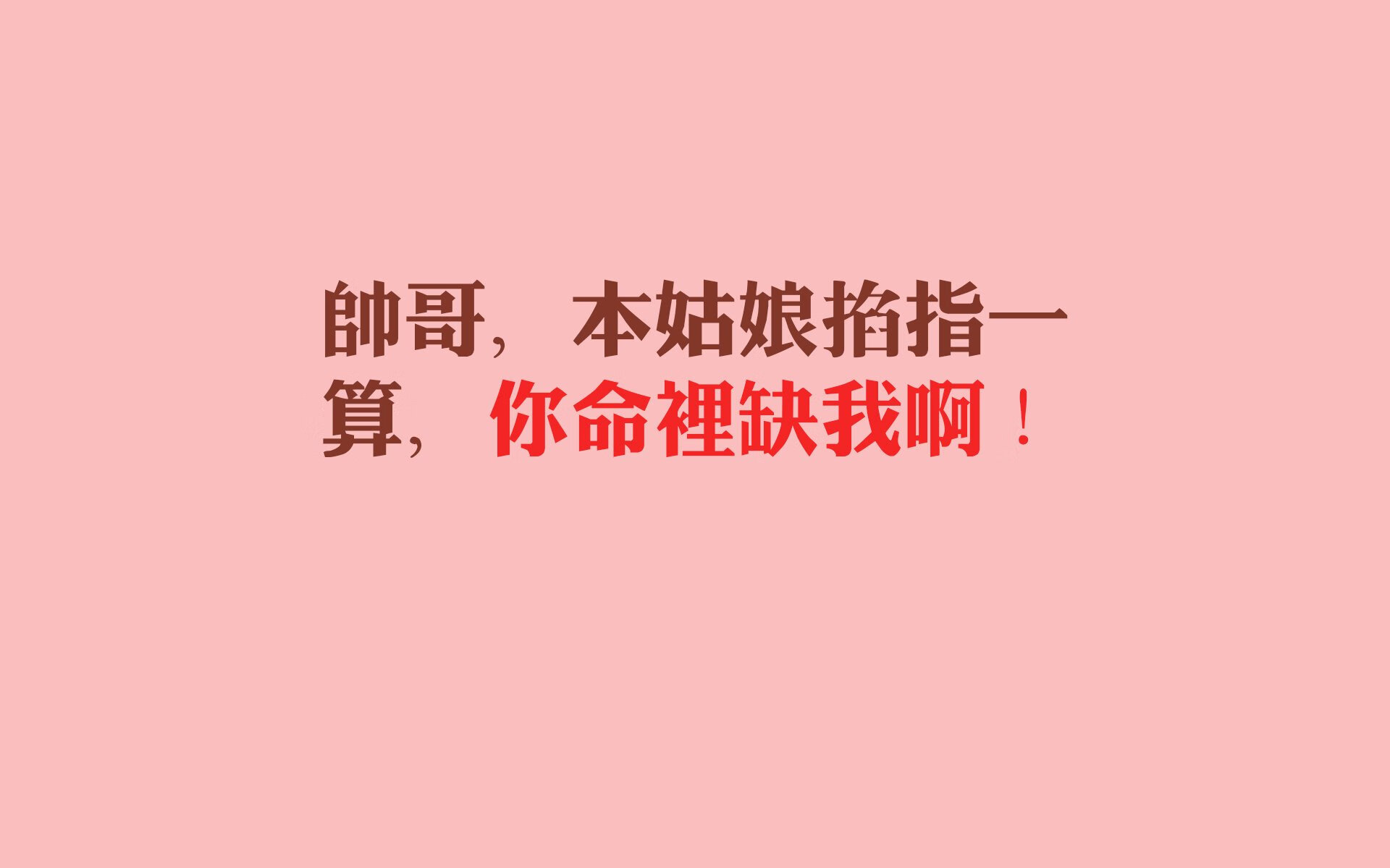 绿茵棋局,当瑞士齿轮遭遇中亚奔马,奥斯梅恩如何在2026世界杯E组写下唯一答案