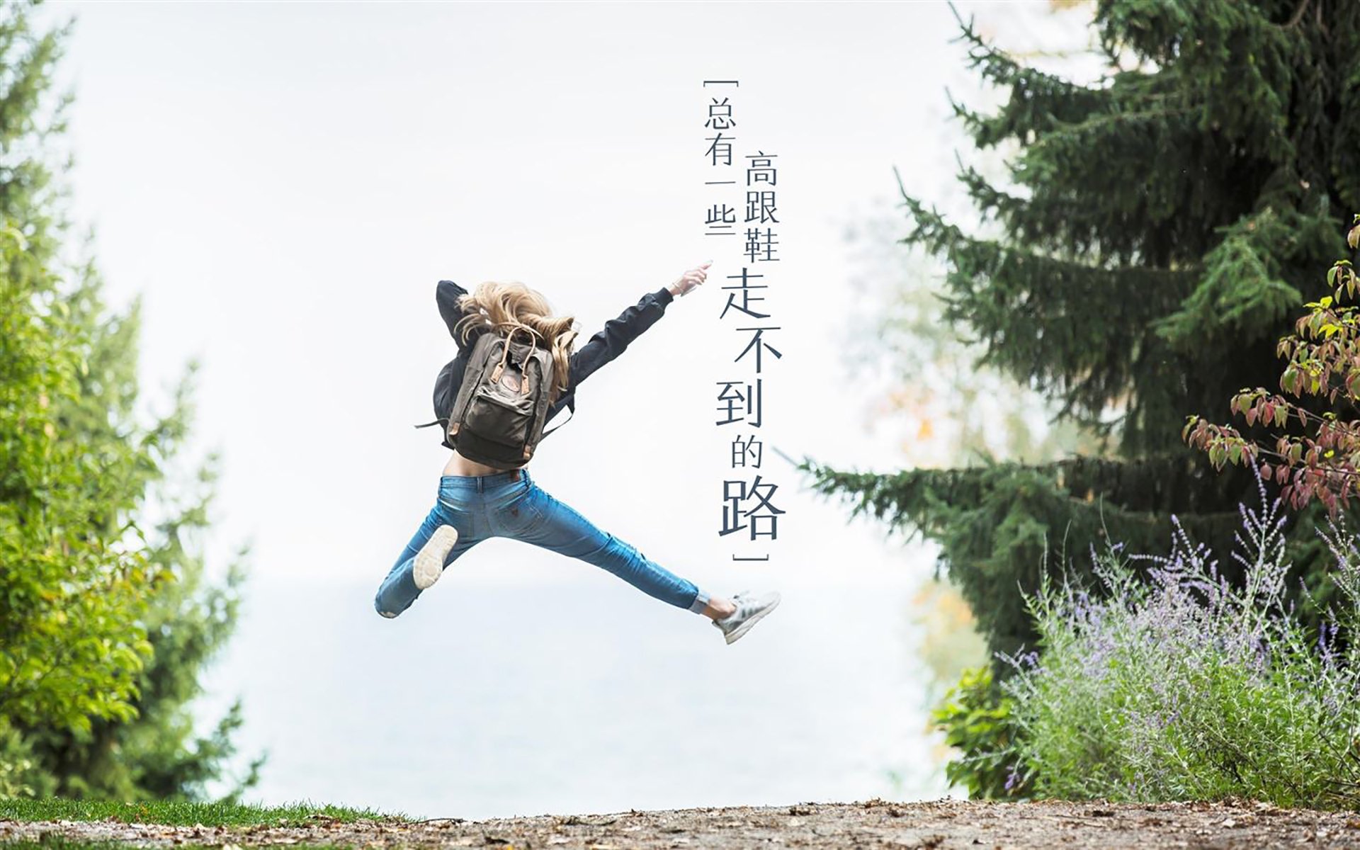 冰与火之歌,2026世界杯四分之一决赛,挪威力克卡塔尔,三笘薰一己之力点亮全场