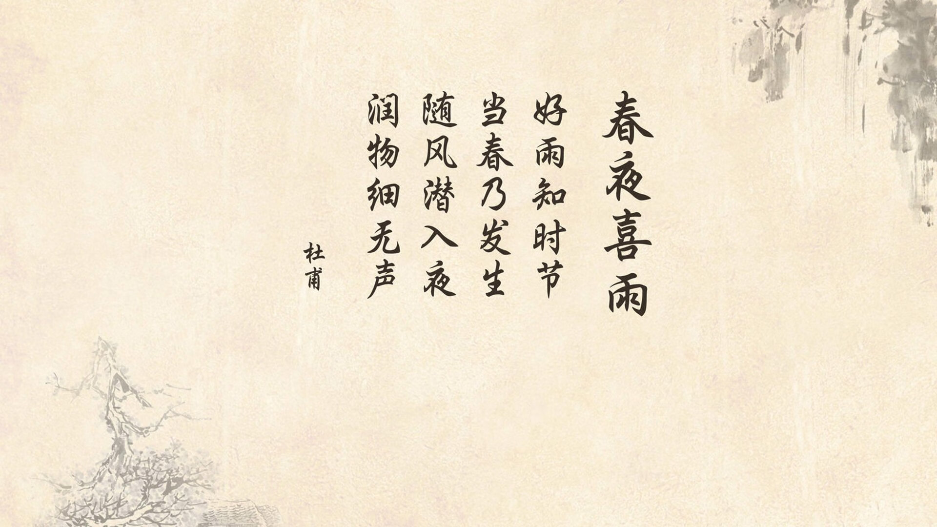 那一夜的东南亚奇迹,2026世界杯,泰国绝境逆袭保加利亚,萨卡与门神共铸不朽传奇