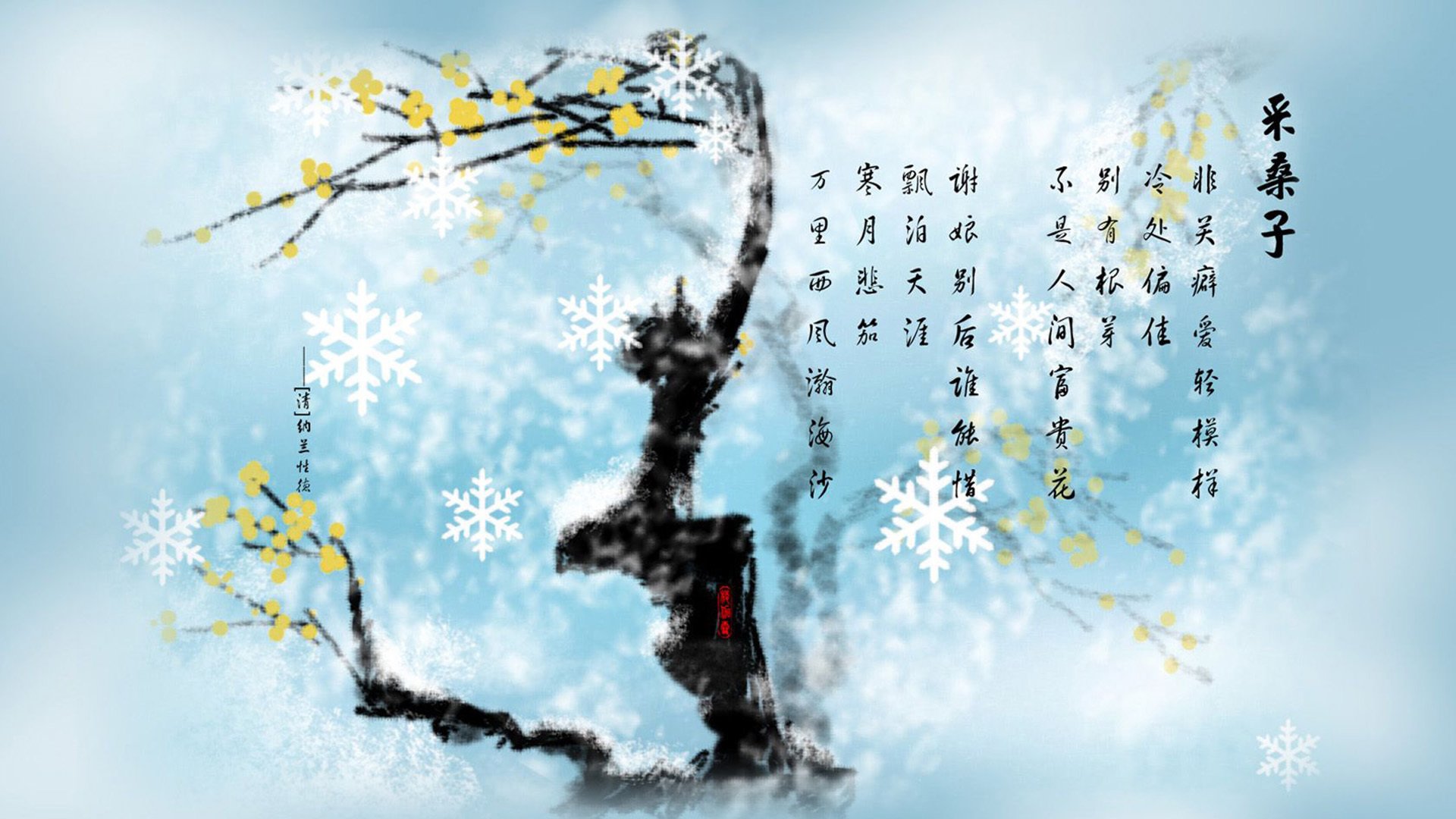 北欧寒潮席卷伊比利亚，芬兰如何在2026世界杯小组赛焦点战中用冰封战术击溃西班牙