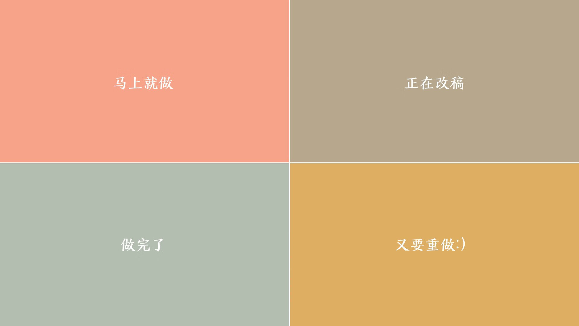 寒冰破橙，2026世界杯G组，芬兰以一记冷锋撕裂比利时，京多安如北欧战神独耀全场