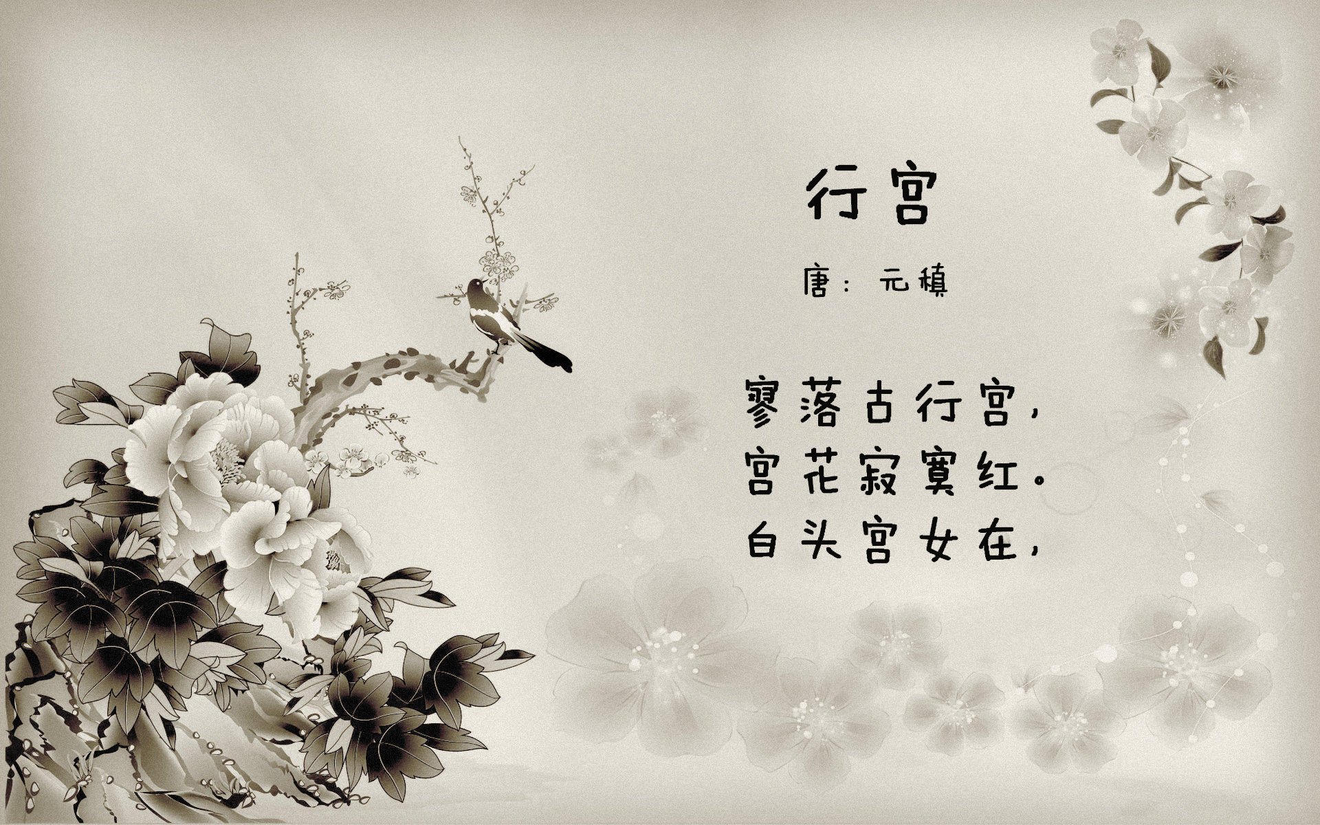 孤星与铁骑，2026世界杯B组焦点战，久保建英一人擎天，意大利险胜伊朗