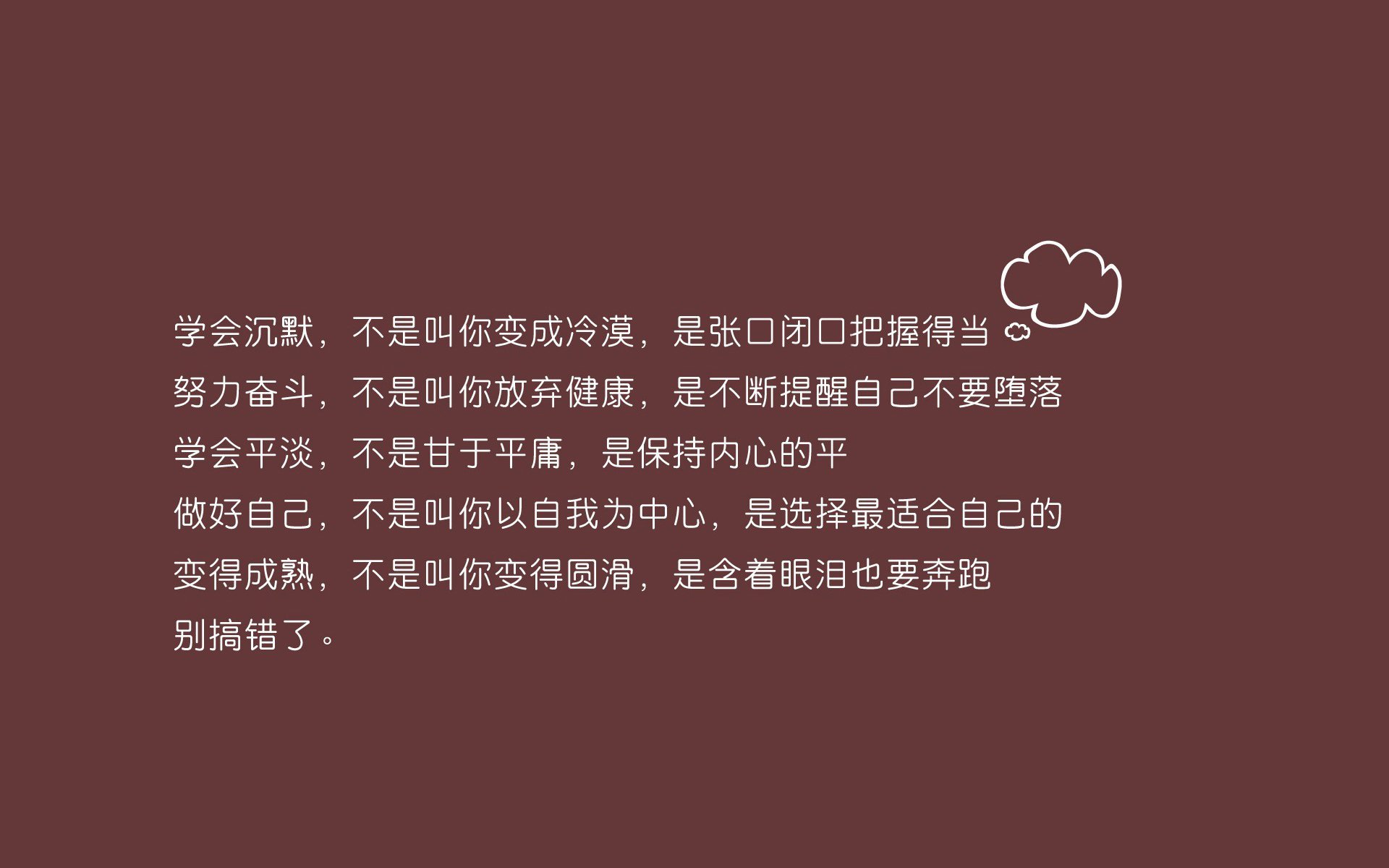 铁血防线锁死北非之狐，奥斯梅恩独造三球—塞尔维亚2026世界杯H组强强对话完胜突尼斯