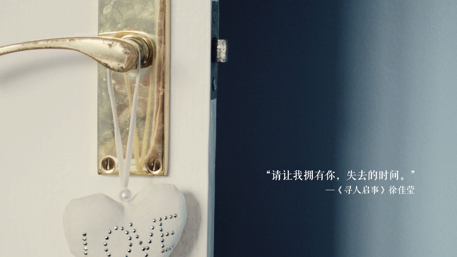 里斯本黄昏,莱万多夫斯基断魂一击,2026世界杯F组葡瑞之战改写命运