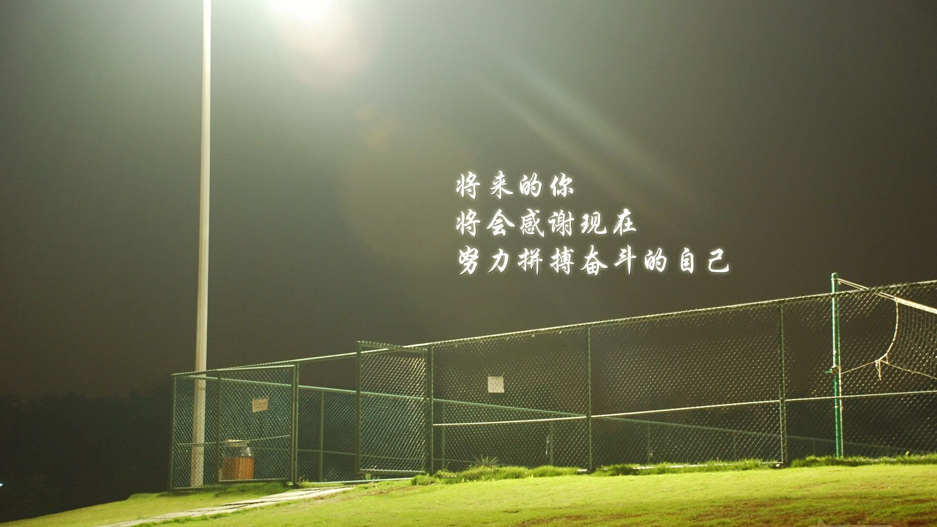 血染的北欧光芒,奥斯梅恩一锤定音,瑞典绝杀泰国锁定C组出线权