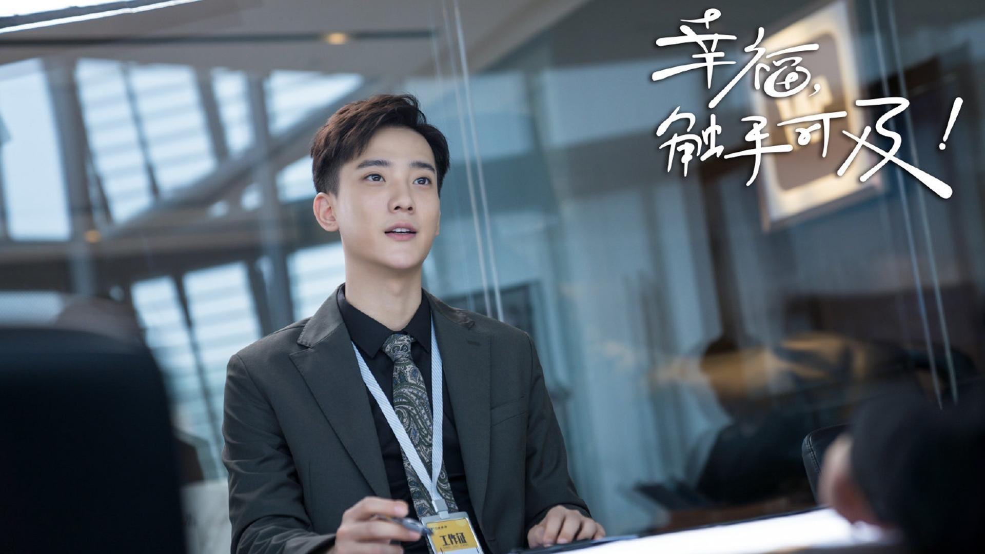 这是一篇围绕您提供的关键词创作的深度分析文章,标题和内容都紧扣唯一性与焦点战的核心