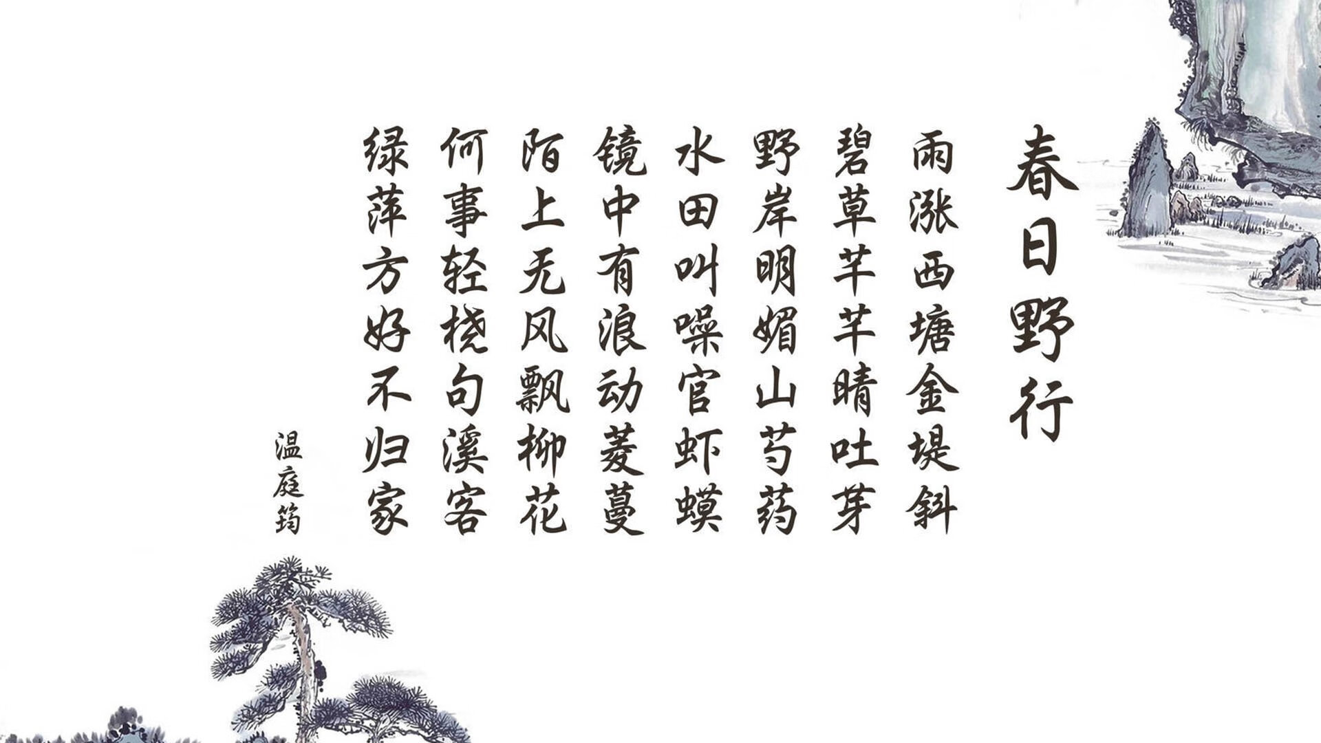 撕裂的蓝与沉默的蓝—2026世界杯G组，比利时用一场非典型胜利，为日本足球上了一堂残酷的课