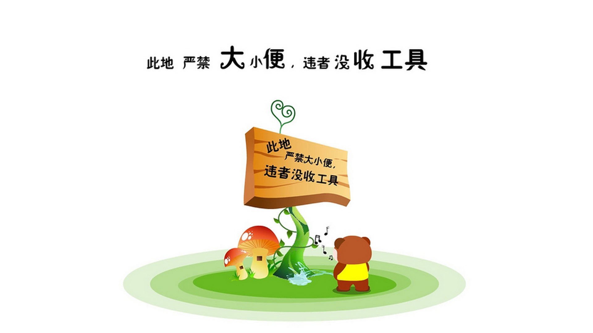 节奏的权杖,当阿根廷用慢杀死快,努涅斯在2026世界杯A组刻下唯一神迹
